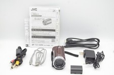 JVC Everio GZ-E117 High Vision