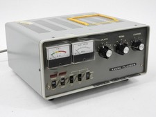 Yaesu FL-2100B Ham Radio