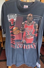 🔥Nutmeg Vintage Chicago