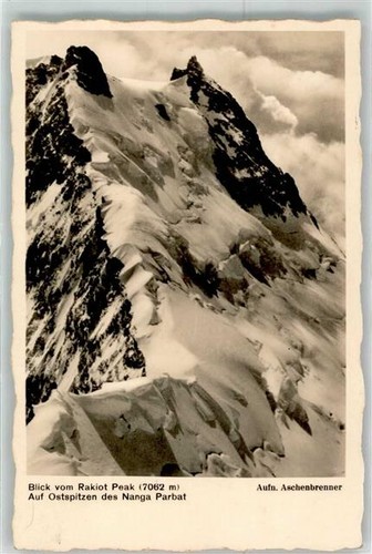 13948201 nanga parbat - 13948201, veduta