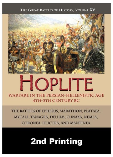 Hoplite seconda stampa