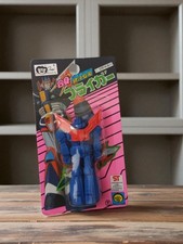 Braiger Ginguiser 1981 Toei