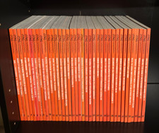 Dago I Monografici 1/37 Editoriale Aurea sequenza completa