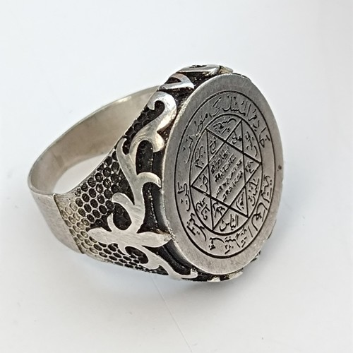 Anello sigillo islamico - anello, di