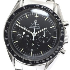 Omega Speedmaster Professional