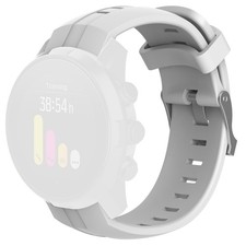 Replace Silicone Watch Strap