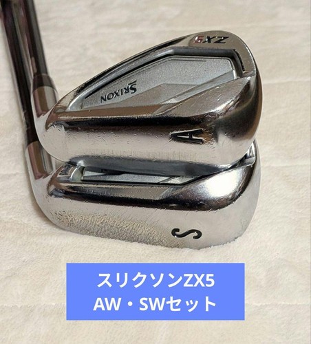 Srixon zx5 cuneo mazze da - di,