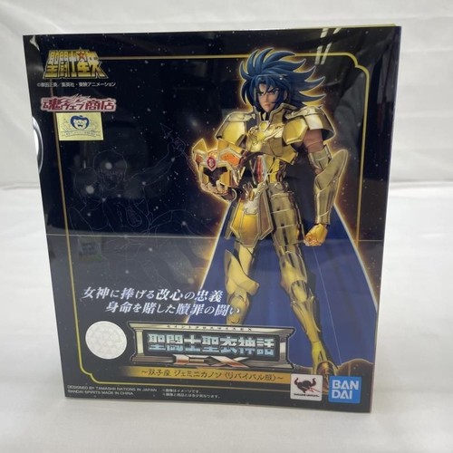 Bandai saint cloth myth - myth, ex
