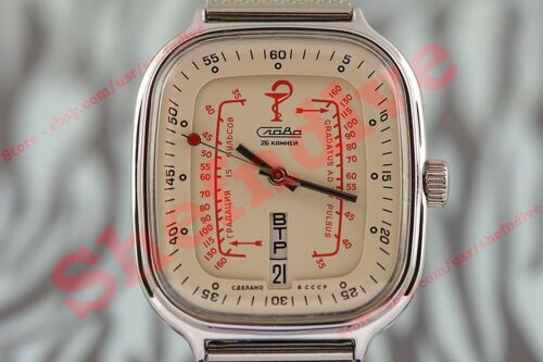 Esclusivo orologio medico