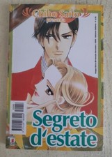 Chiho Salito Presenta Segreto D'Estate Star Comics 2005
