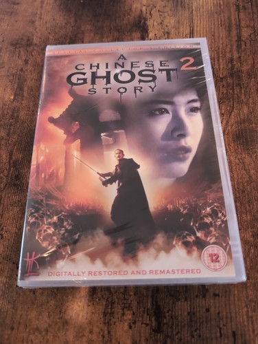 Chinese ghost story dvd - story, ii