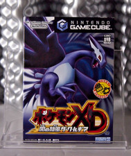 Pokemon XD Gale of Darkness