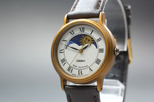 Orologio Unisex Vintage 1991