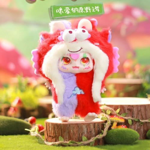 Peluche pupazzo pedante - , kimmon