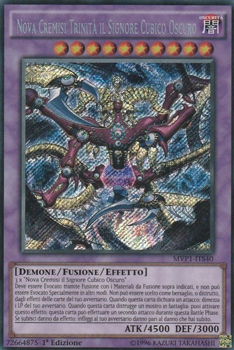 Nova cremisi - yu-gi-oh!,