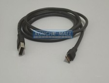 1PZ ADATTO PER CAVO HACKER USB