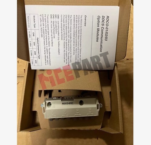 Kit opzione rdco - rdco-01c, nuovo