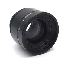 Rodenstock rodagon 105mm - rodagon-p,