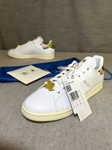 Adidas stan smith bape - stan, x