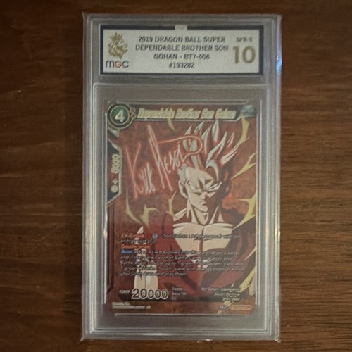 Dbs card game - -, dependable