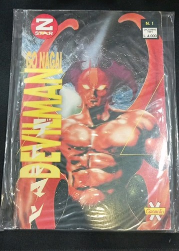 Devilman nagai 1 - devilman, di