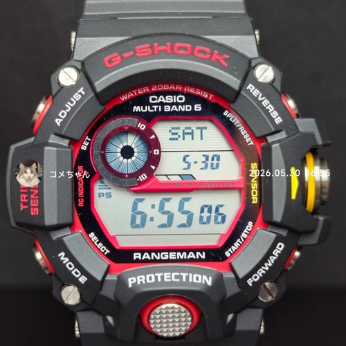 Raro casio shock - raro, 9400nfst