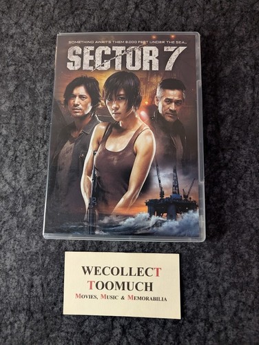 Sector 2011 dvd shout - dvd,