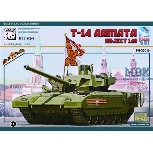 Panda hobby ph35016 14 - panda,