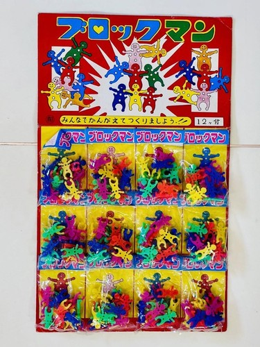 Giocattolo