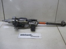 4123CE Steering Column Driving