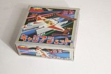 Modello in metallo Carria-Jet Gattiger Takagoku Japan completo in scatola