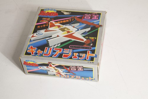Modello metallo carria jet - metallo, carria-jet