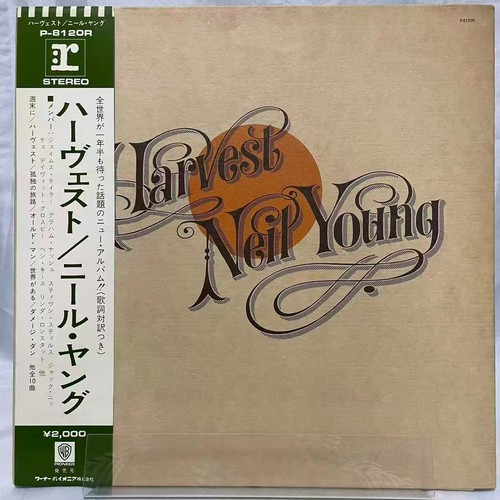 Neil young harvest reprise - young,
