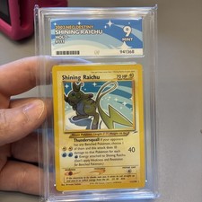 Pokémon TCG Shining Raichu
