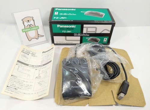 Controller mouse open box - box, 3do