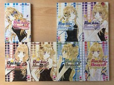 Rockin Heaven 1/8 (manca n.2)