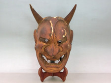 Giapponese Vintage IN Legno