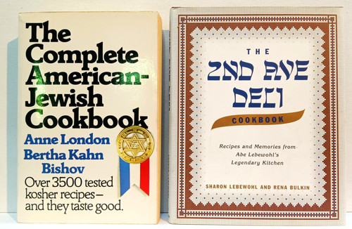 Jewish cookbook set complete - jewish,