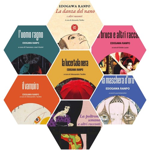 Edogawa ranpo collezione lotto - collezione,