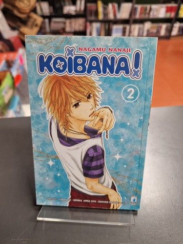 Koibana star comics - koibana!,
