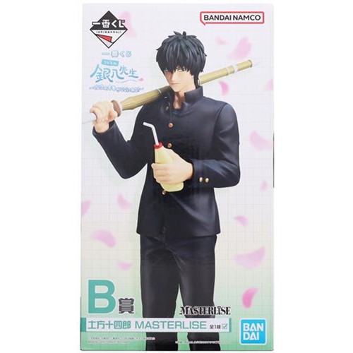 Gintama ichiban kuji - gintama,