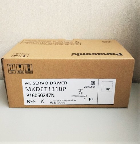 1pz nuovo panasonic - 1pz,