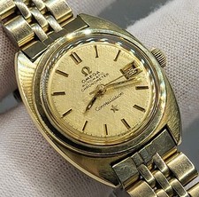 SVIZZERO [COME NUOVO] mega