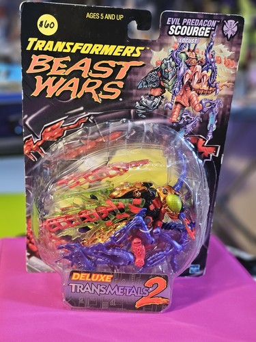 The transformers beast wars - beast,