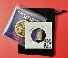 Moneta 1 Shu Argento 1853-1865