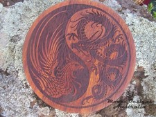 Targa in legno duro 12" Yin