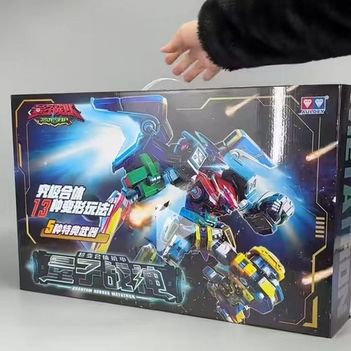Robot action figure quantum - action,