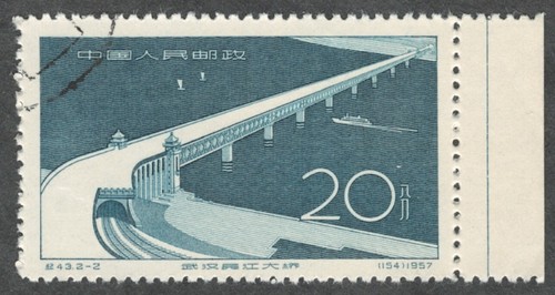 Prc 320 c43 20f - 20f., grande