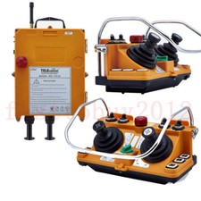 Industria Remote Control