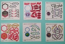 Takara Tomy BEYBLADE Set 6 STICKERS Face Bolt ZERO-G Metal Fight Fusion 4D JP